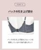 bust fits up to G cup Up Large size bra BYJ375 BYJ369 GY B65 [Amphi/Wacoal] Bra, gravity-resistant care, [Day Bra] Women's