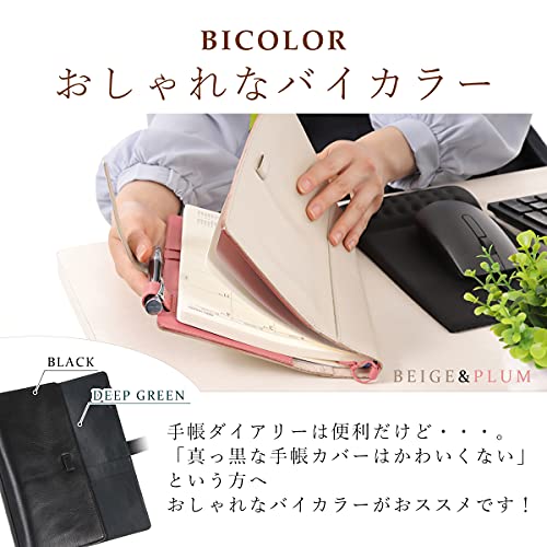 Lightex A5 Notizbuchhülle, Kompatibel mit Hobonichi/Cousin, Echtes Rindsleder, Zweifarbiges Design, CV-Monoleather Grau