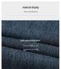 Trendy Blue-Gray Men's Plus Size Jeans - Straight, Loose Fit for Spring & Autumn