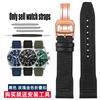 20 21 22mm Braccialetto Blu Verde di Alta Qualità per Orologio IWC Cinturino in Nylon e Vera Pelle Big Pilot Little Prince Mark 18