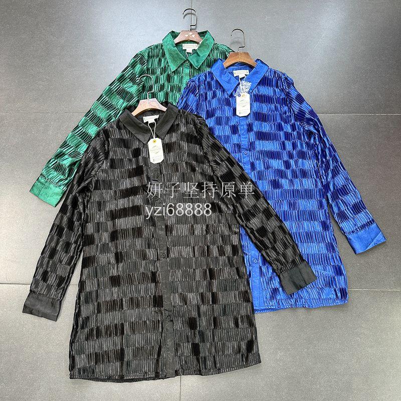 

Yanzi ~ Export Pure Original Pleated Type Mid Length Long Length Loose Version Personality Shirt Ruched Shirt Black ruched Long Shirt S (without Belt)