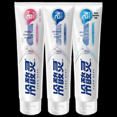 Lengsuanling Multi-Effekt Zahnpasta Set