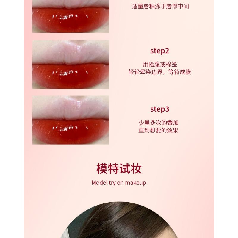 Herorange Mirror Lip Glaze Long Lasting Moisturizing Lip Gloss