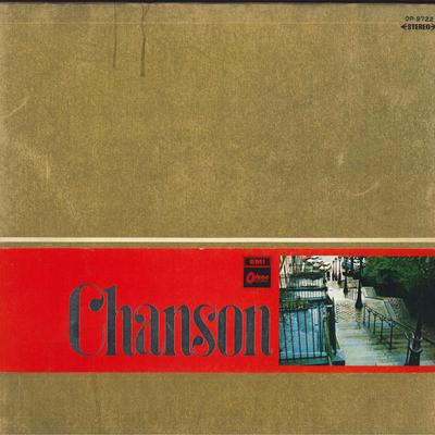 LP Record VARIOUS - Chanson OP9722 ODEON Japan Pop Used