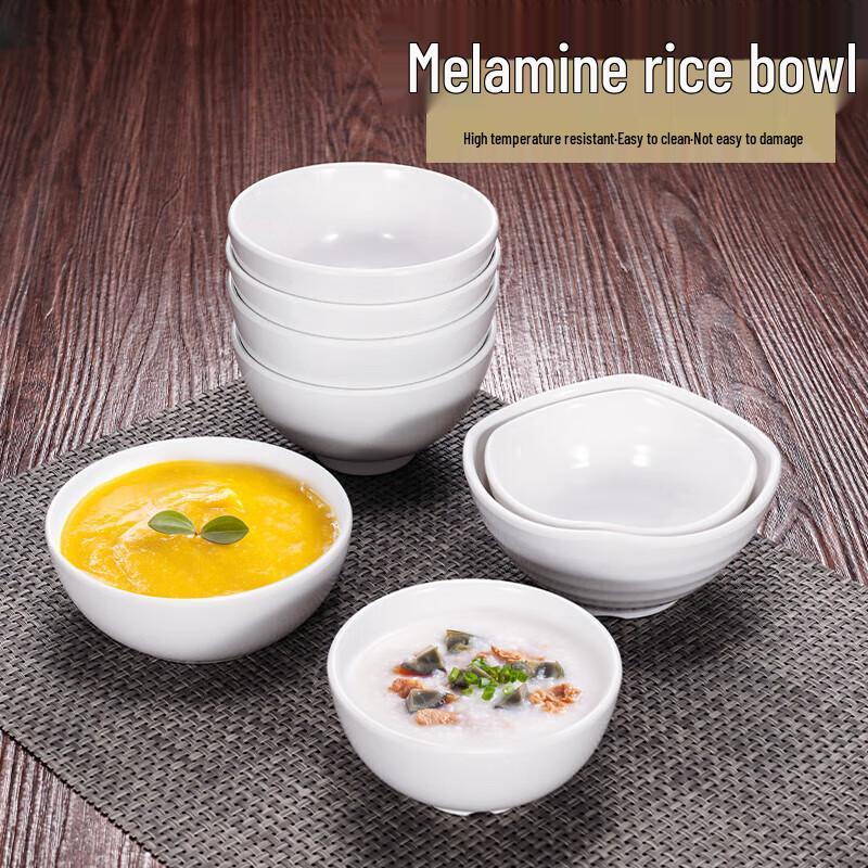 White Melamine Small Dipping Bowl
