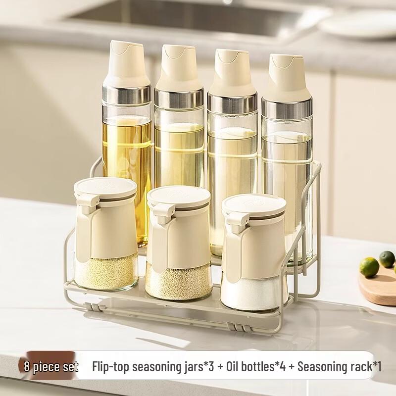 

OLOEY Stainless Steel Double-Layer Spice Rack Standard