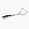 Ruhan Multi-function Kitchen Peeler
