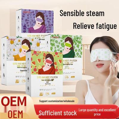 Mugwort Heating Eye Mask - Disposable Hot Compress & Light-Blocking Eye Patch