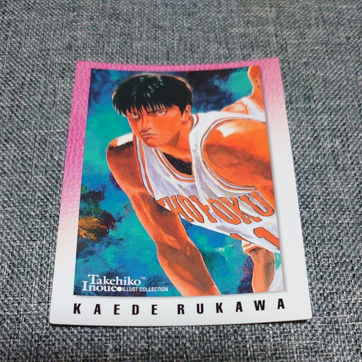 Used Slam Dunk Carddass Masters No. 11 Kaede Rukawa Paperback Volume 22 Cover Shot 1998 First Edition