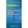 Handbook Of Chronic Kidney Disease Management, 2Nd South Asian Ed