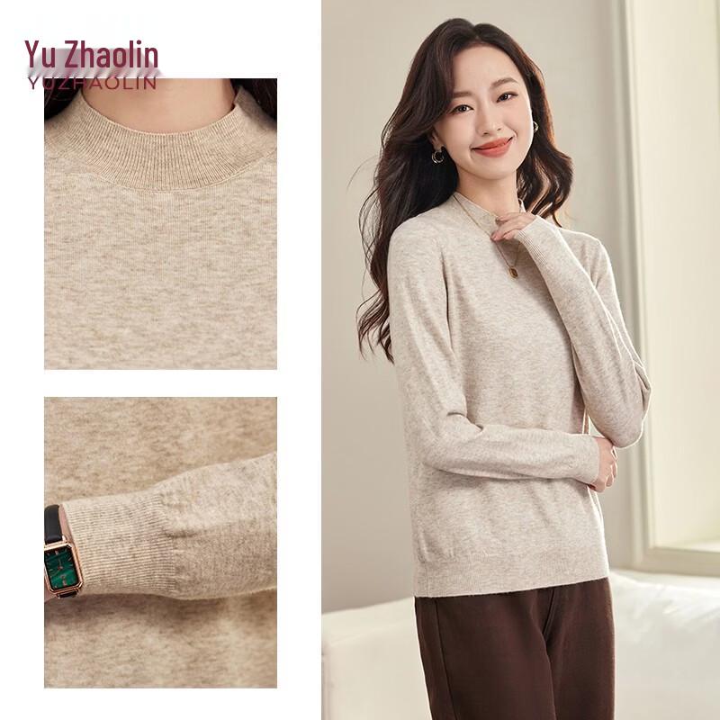 YUZHAOLIN Women's Mock Neck Knitted Sweater