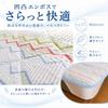 Embossed Mattress Pad with Textured Single Size 100 X 200 Perfect for Easy To Smooth Textured Cotton Geometric with Elastic Bands At All Four Suitable