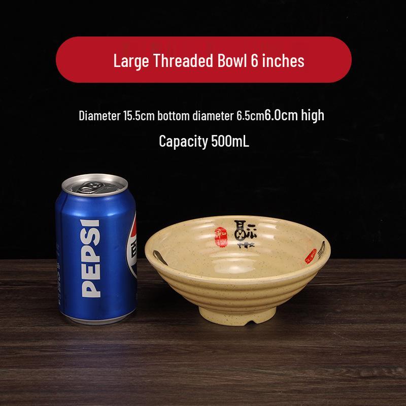 Spicy Hot Ramen Noodle Bowl, Melamine Imitation Porcelain, Special Lo Snail Rice, Beef Flavor