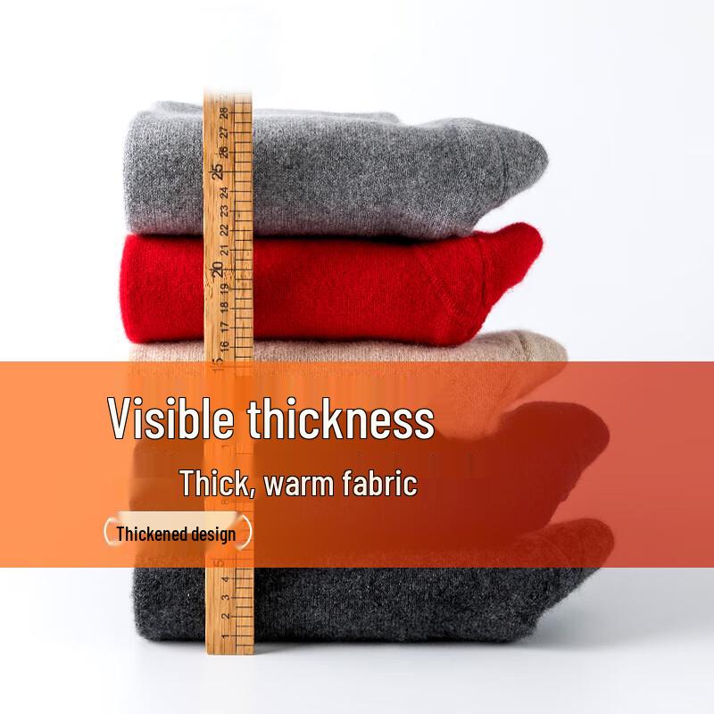 Hengyuanxiang Pure Wool Thermal Leggings with Knee Pads