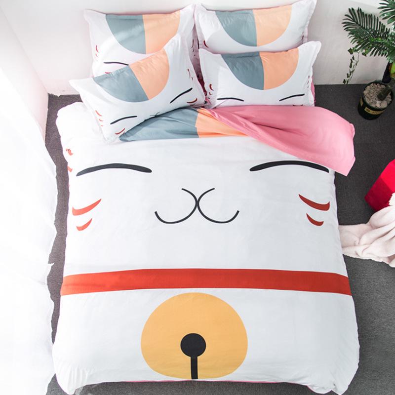 Australian Cotton Anime Cartoon Print Duvet Cover, Double Size for Dormitory Boys, 1.5m Brushed Fabric