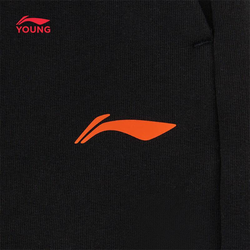 Li-Ning Unisex Kids' Sport Shorts