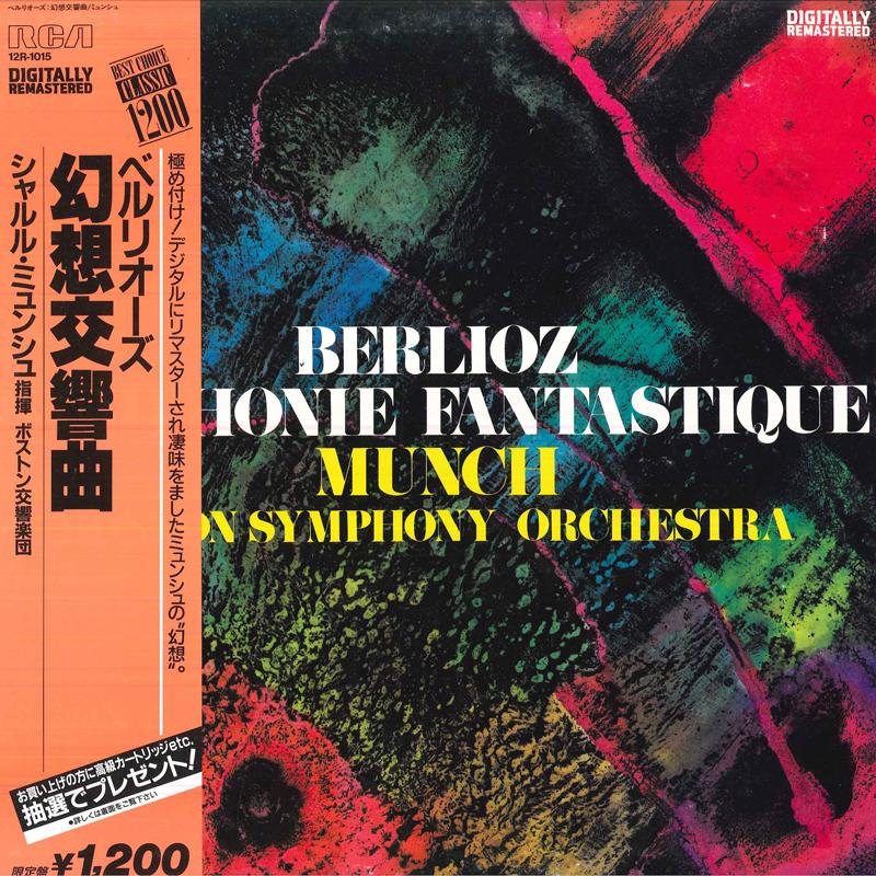 

LP Record CHARLES MUNCH BOSTON SYMPHONY ORCH Berlioz Symphonie Fantastique 12R1015 RCA 1987 Japan Obi Classical