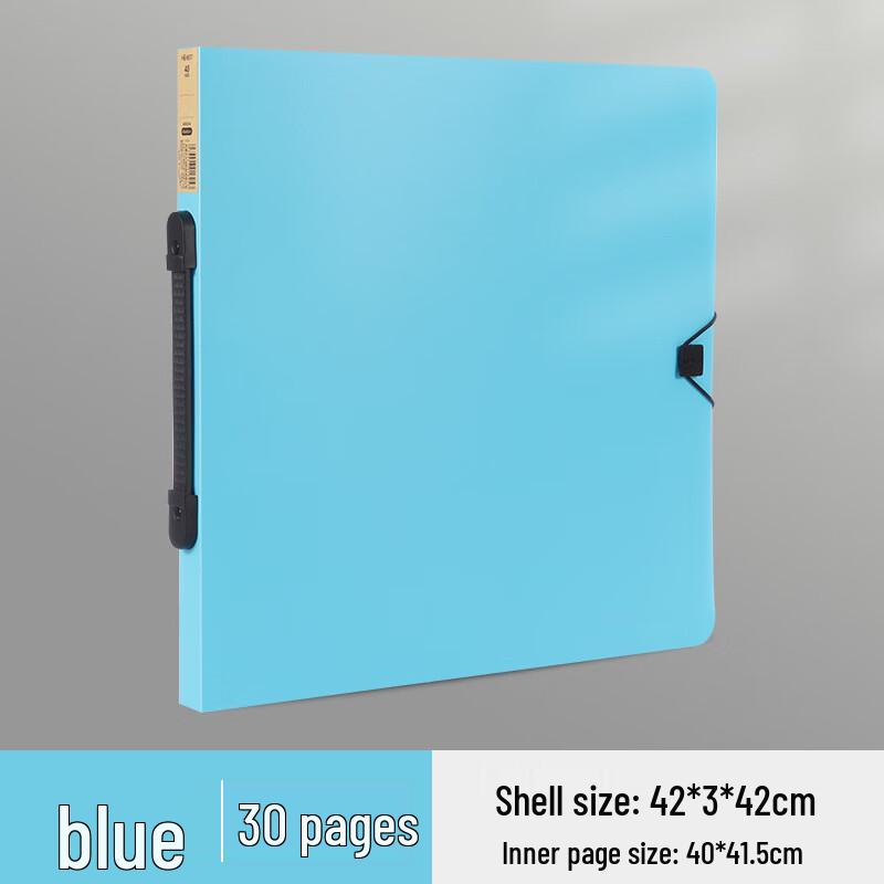 JY Thickened Square Art & Document Portfolio Folder