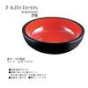 Soba Kneading Black with Red 2 Shaku Diameter 36 X Made In Japan J-Kitchens Bowl, Interior, (1.5 Ft) 9.5 Cm,