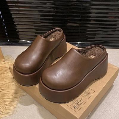 Plate Schuhe Damen Pantoletten Hausschuhe Lässig Outdoor Warm Pantoletten Herbst Winter Komfort Damenschuhe