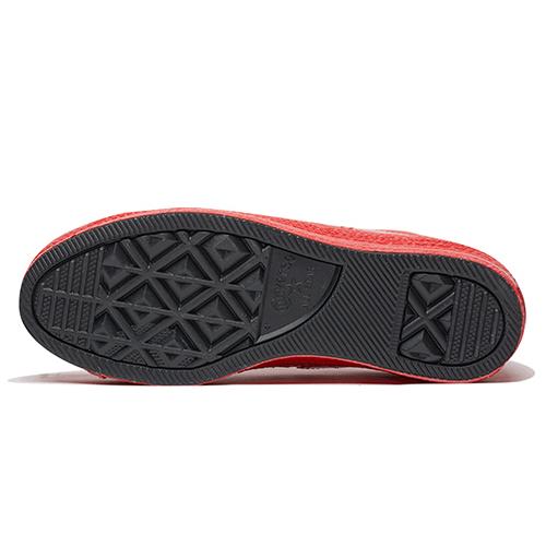 Converse One Star Platform Ox Cherry Red Womens 562606c