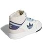 Adidas Drop Step Xl 'White Collegiate Blue' Sneakers GV9325