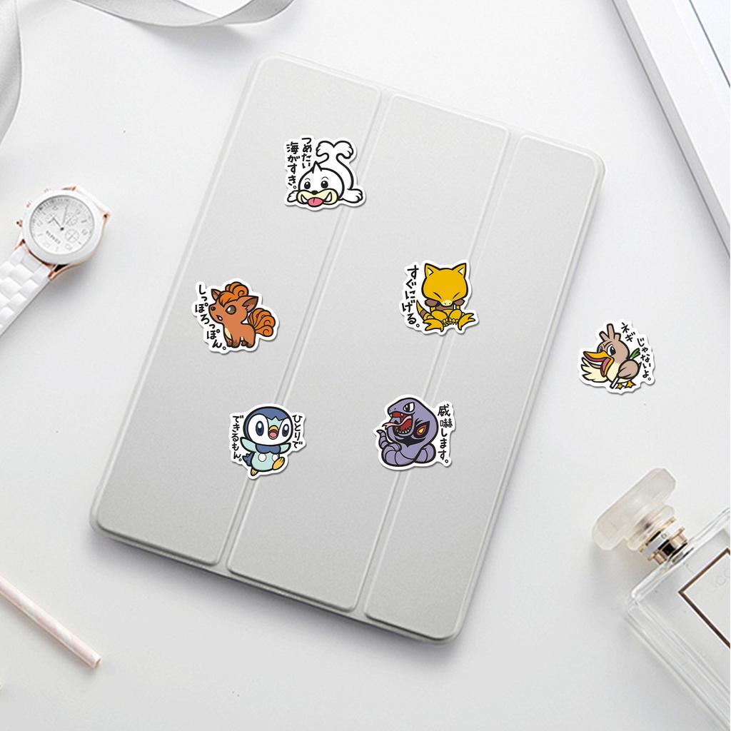 96 pieces of cute anime Pokmon stickers, cartoon sticker decorations, DIY laptop decals, reward gifts, student toys party gifts