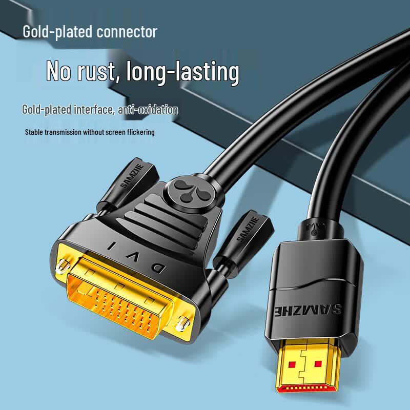 Shanze HDMI to DVI 4K60Hz Cable