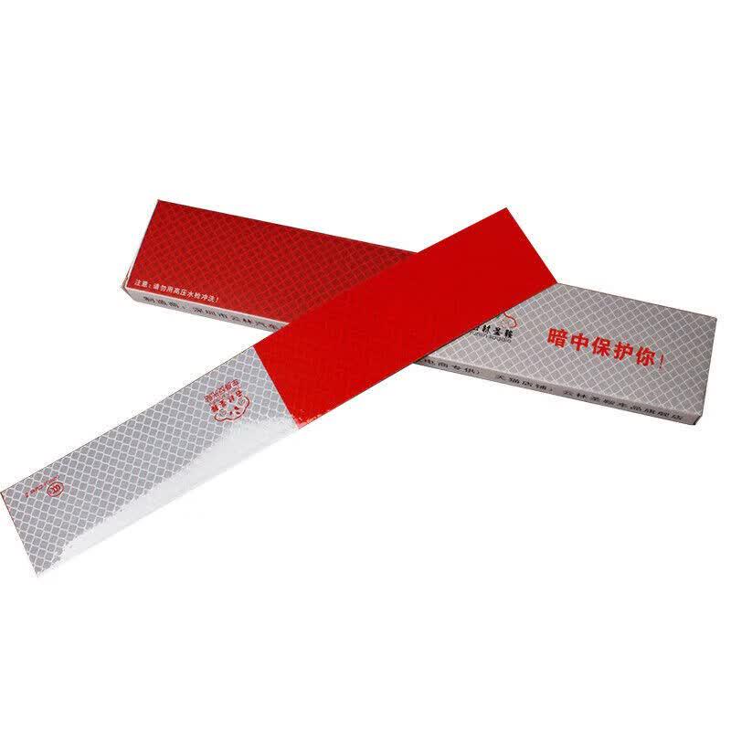 Magnetic Reflective Safety Strips