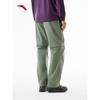 ANTA Lin Xiaojun Outdoor Water Shell 3.0 Detachable Softshell Pants