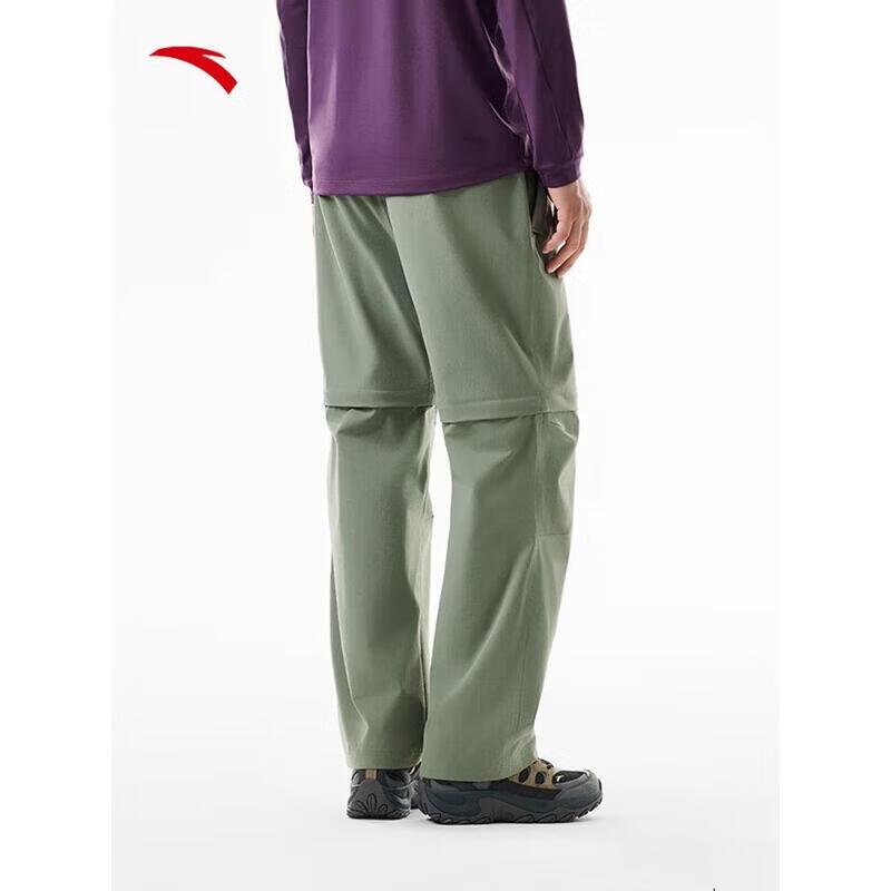 ANTA Lin Xiaojun Outdoor Water Shell 3.0 Detachable Softshell Pants