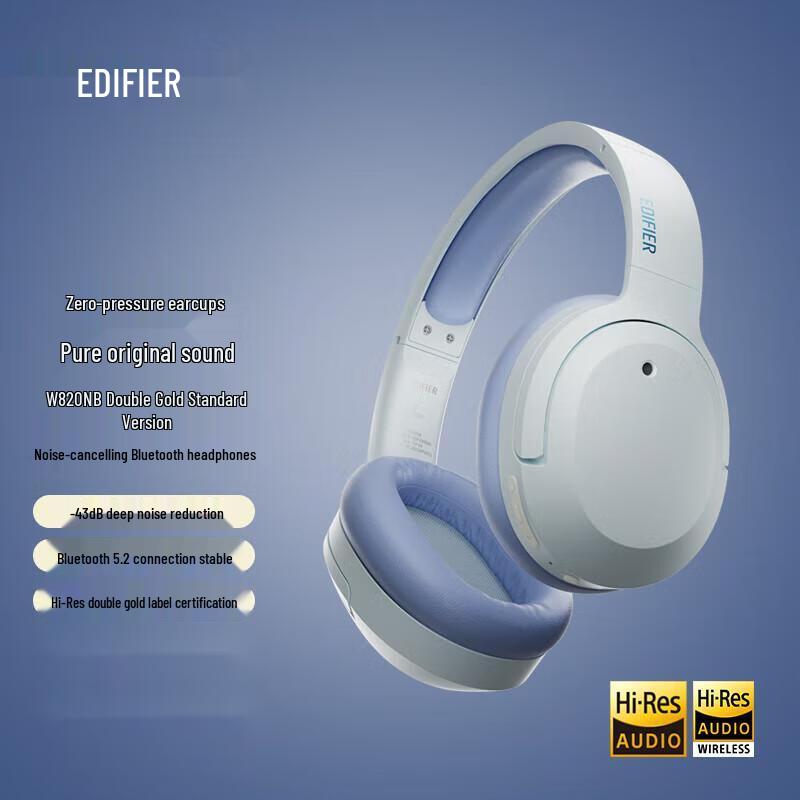 

Edifier W820NB Dual Gold ANC Bluetooth Headphones
