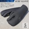 FELLOW Surf Gloves, Mitten Style, Wetsuit, Surfing Mitten Gloves, 5mm Thick, Cold Weather Design, Warm, Brushed, Men's and Women's, Japanese Standard,