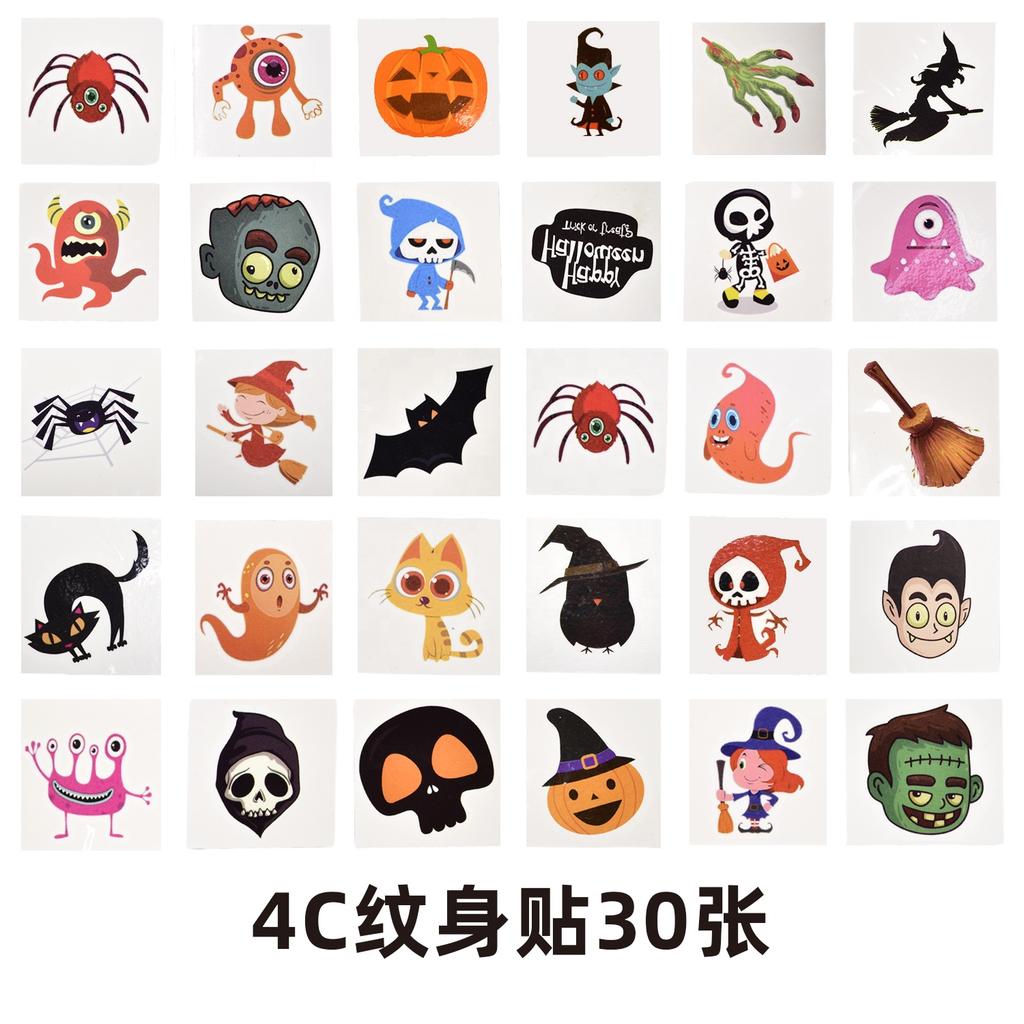 200PCS Halloween Party Decorations Bags Halloween Party Favors Assortment Bulk