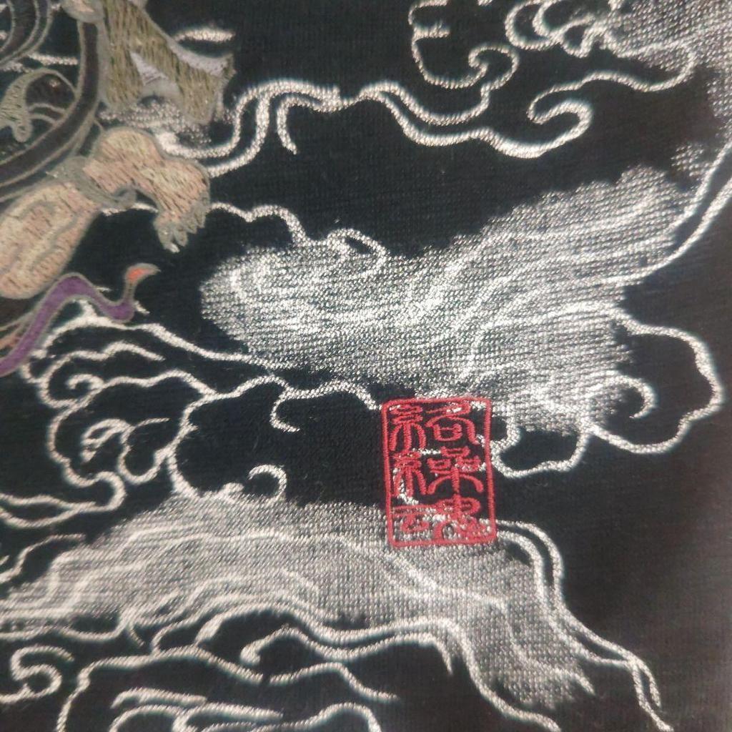 Used New Karakuri Tamashii Japanese Pattern Raijin Fujin Embroidery Raglan 3-Pocket T-Shirt Black