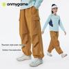 onmygame Kids' Water-Repellent Casual Cargo Pants