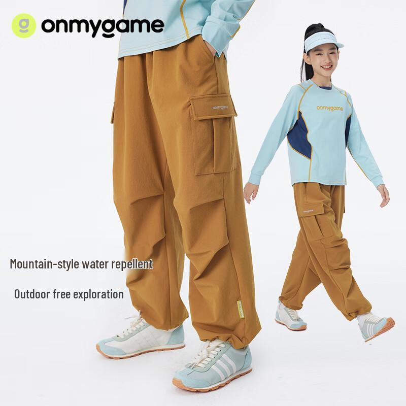 onmygame Kids' Water-Repellent Casual Cargo Pants