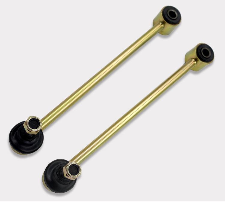 Wrangler Gladiator JT Off-Road Sway Bar Ball Joint Limit Pads