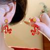 Lovely Delicate Drip Oil Hollow Pony Earrings Year Of The Horse Sweet Simple Earrings New Year Jewelry Accessories Gifts