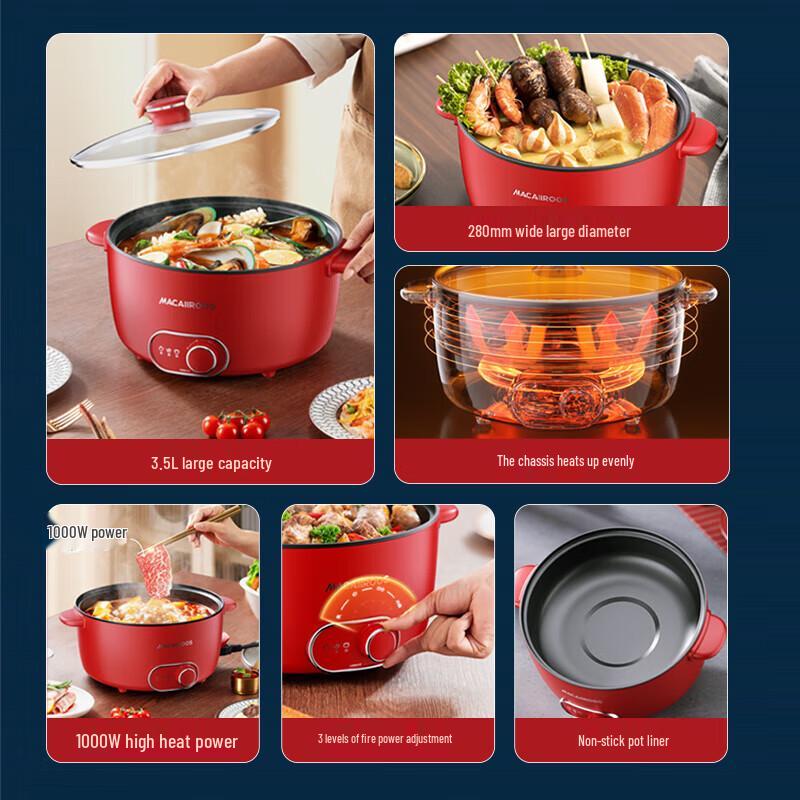 MACAIIROOS Electric Hot Pot MC-HG3525 CN plug (adapter included)