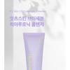 It'S SKIN - V7 Hyaluronic Cleanser