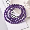 Natural Amethyst Bracelet Wrapped Three Times Uruguayan Amethyst Multi-loop Bracelet Beaded Finished Crystal Jewelry