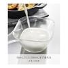 Yamazaki Jitsugyo Microwave Safe, Easy to Wash, Preparation Bowl with Handle, S, Clear, W18 x D12 x H5.5cm, Tower, Dishwasher Safe, with Scale, Made