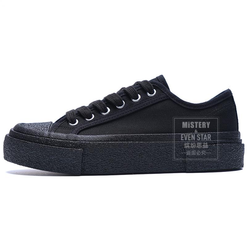 Hot sale spring new crooked brand geometric multi-layer retro canvas shoes 1301