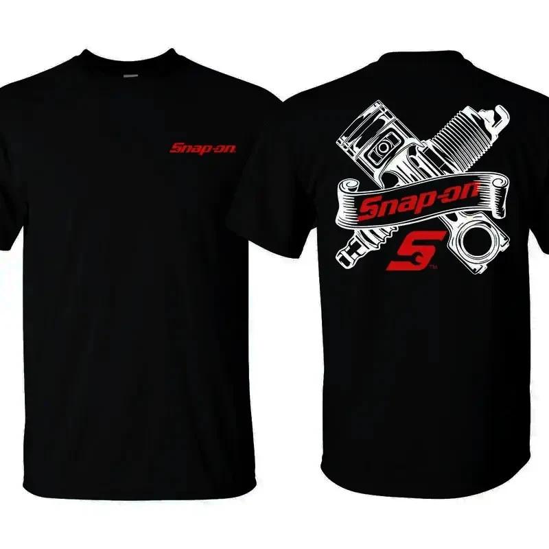 Mechanic Engine Parts Graphic T-Shirt Garage Auto Enthusiast Tee M