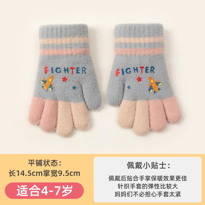 Girls autumn and winter cute little whale baby kindergarten knitted five-finger cold-proof wool warm children's gloves -