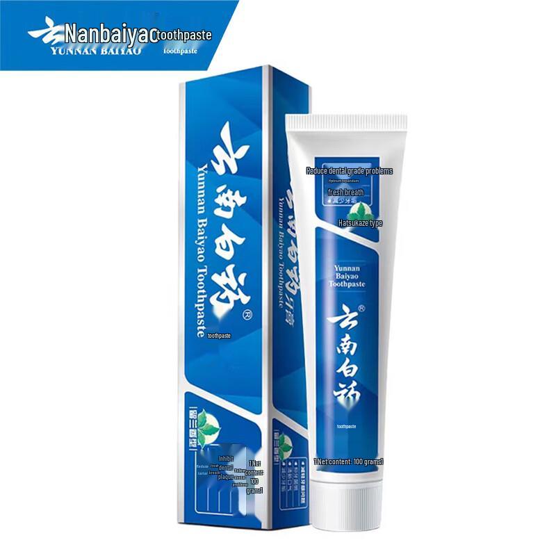 Yunnan Baiyao Classic Toothpaste