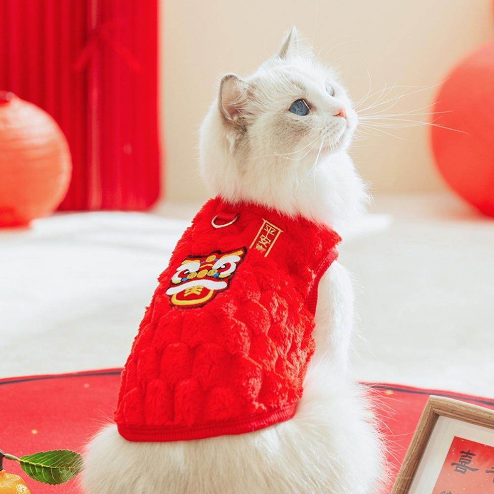 Pet Costume Warm Dancing Lion Cat Coat Red Embroidered New Year Pet Vest Fluffy Soft Winter Dog Jacket Photo Props