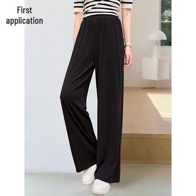 Women's High-Waist Ribbed Wide-Leg Casual Pants