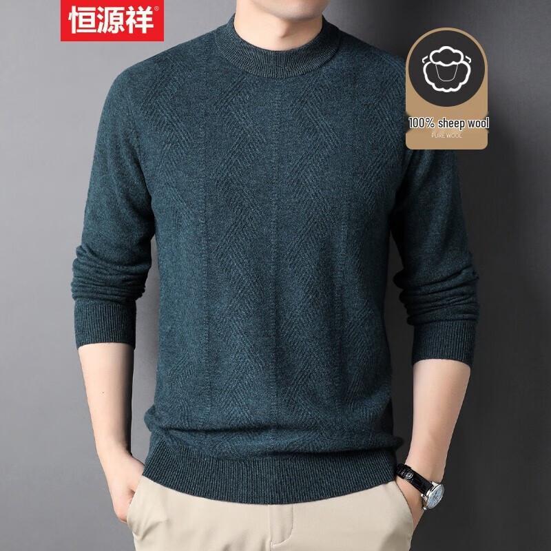

Hengyuanxiang Men s 100% Pure Wool Thick Round Neck Sweater L